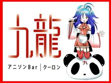 店舗内観画像