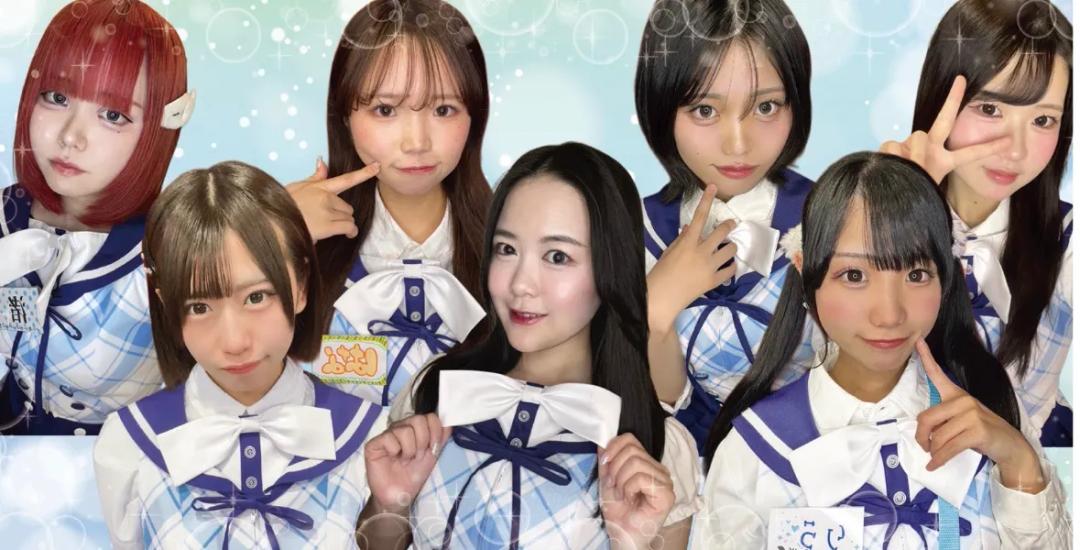 ムーン学園 上野アメ横校