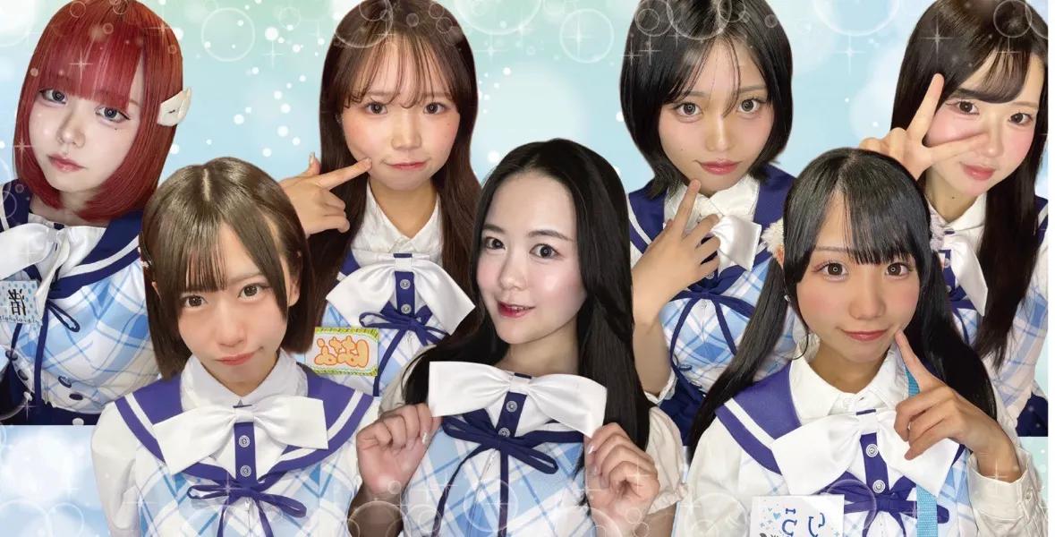 ムーン学園 上野アメ横校