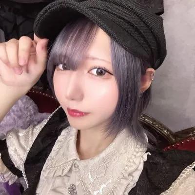 えれな