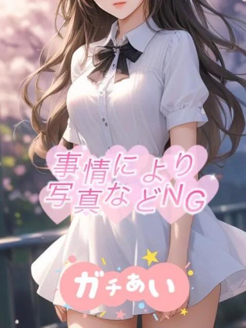 ありす『完全無欠の業界未経験逸材美少女』