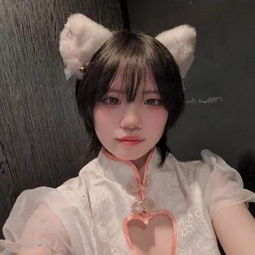 さな