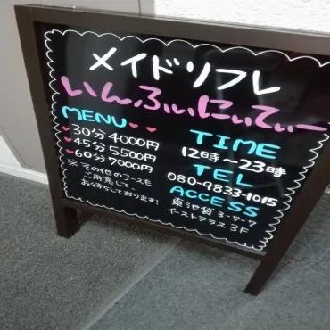 image 35136