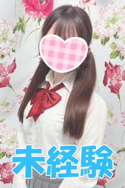 ゆめ