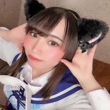 ここあ