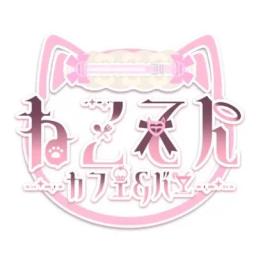 店舗画像