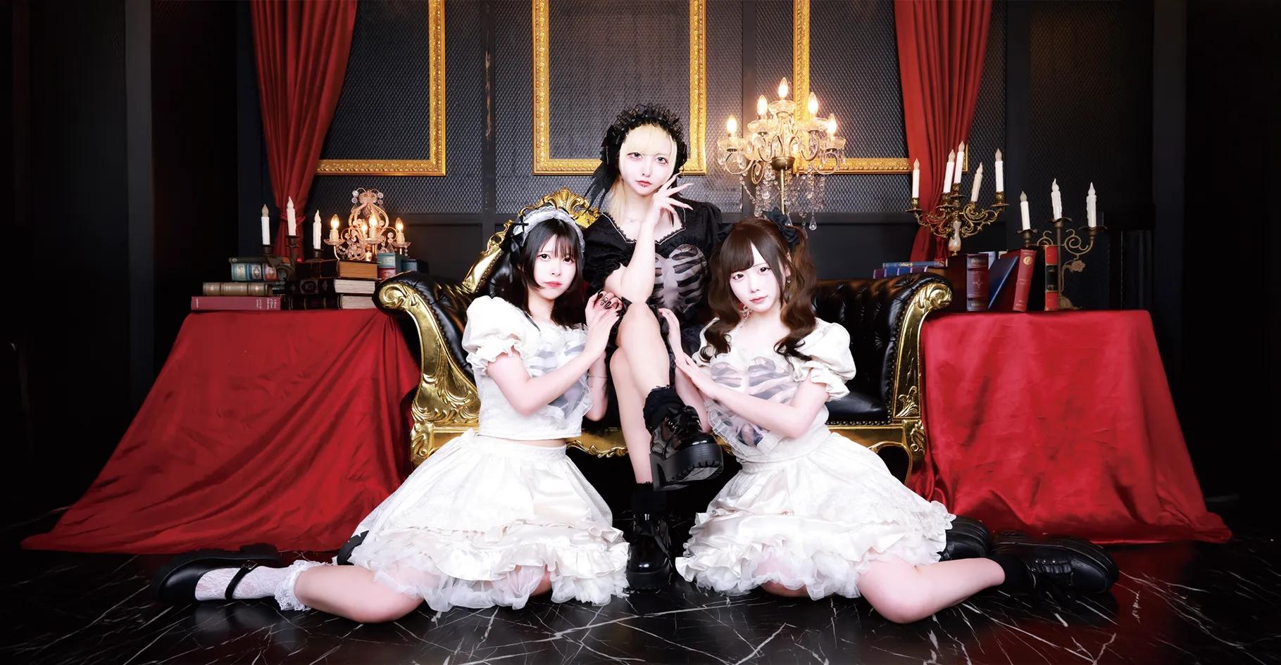 Nightmare_Bride-ないとめあぶらいど-の店舗画像