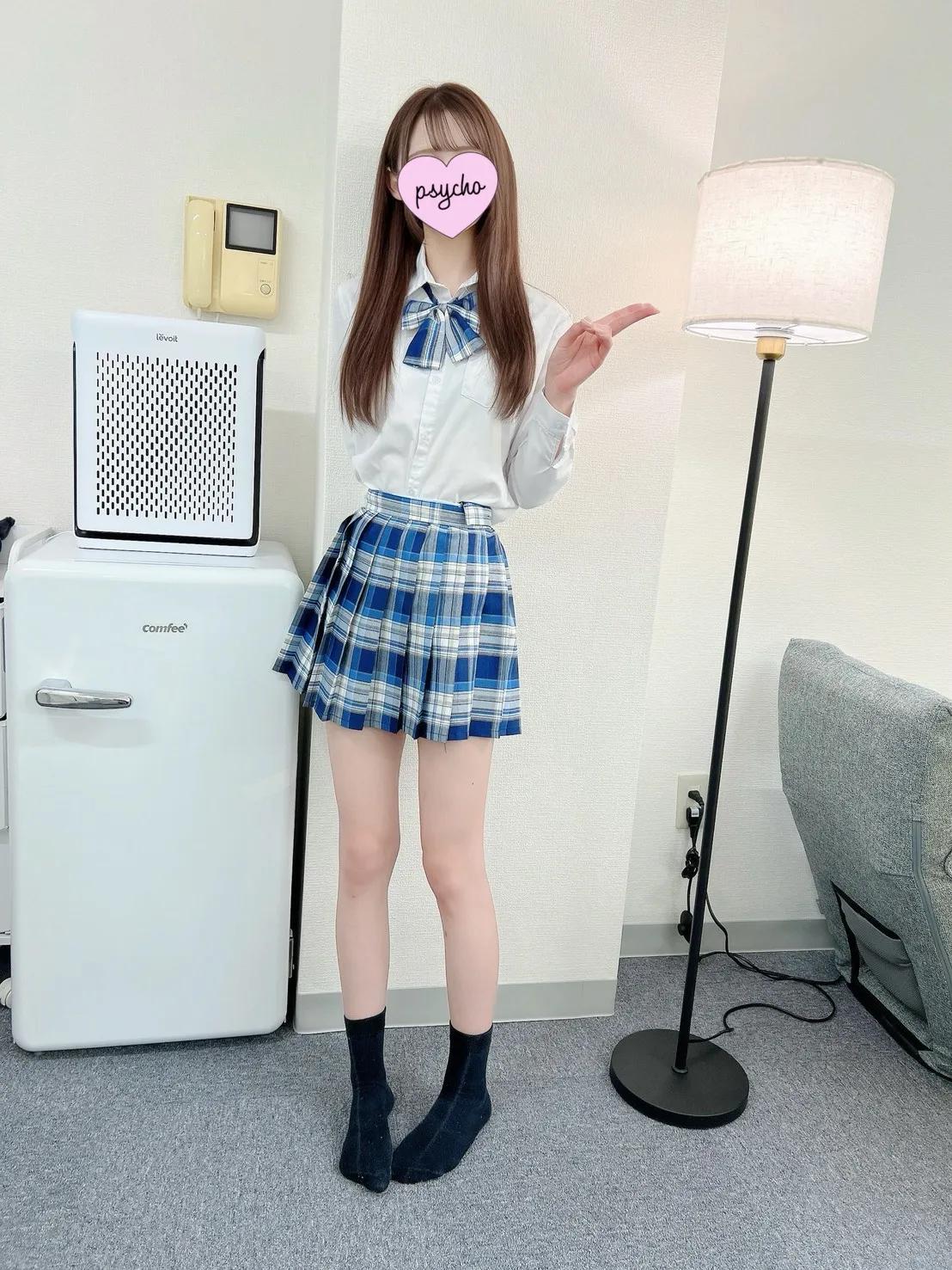 うさ