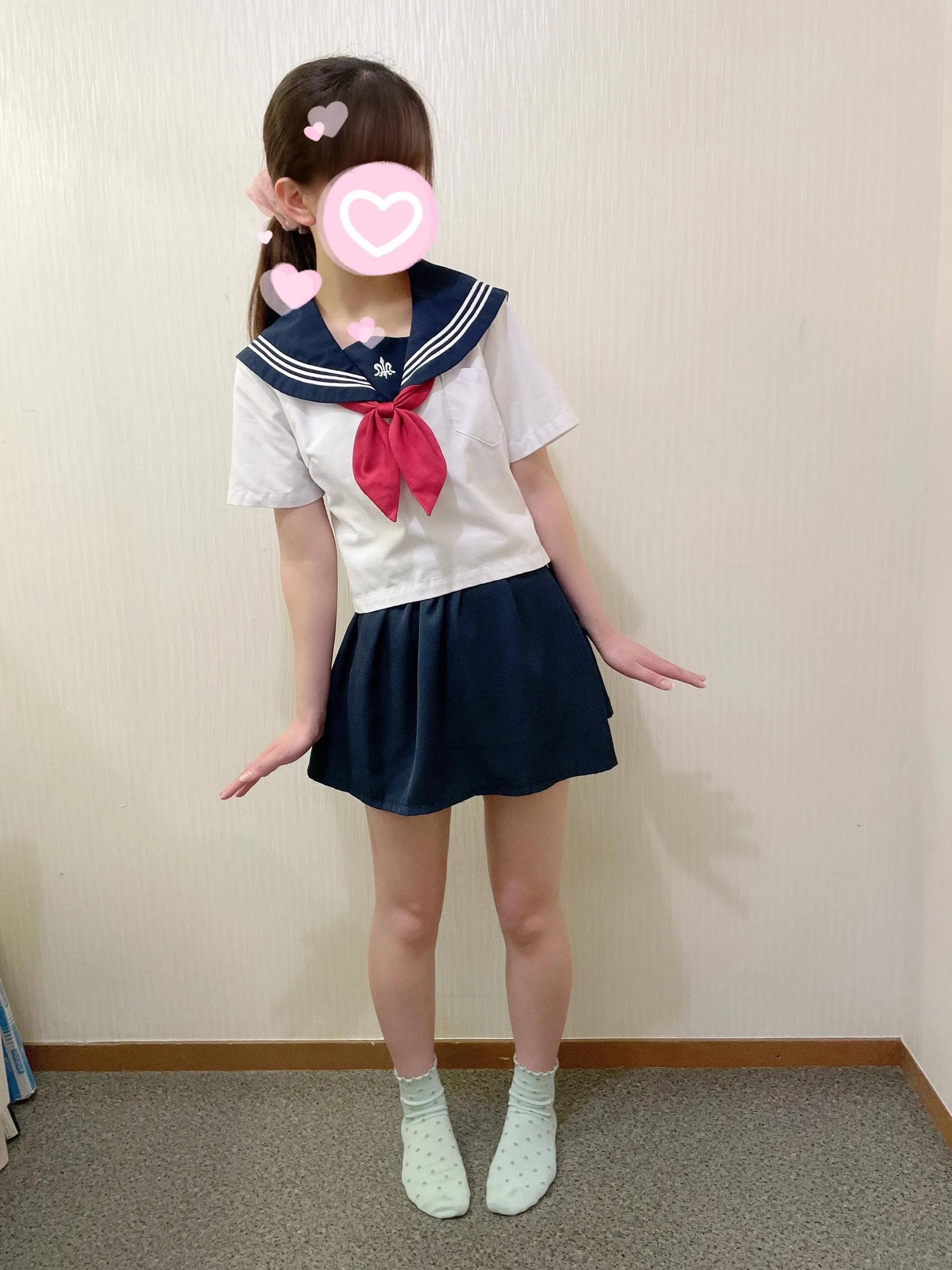 もな