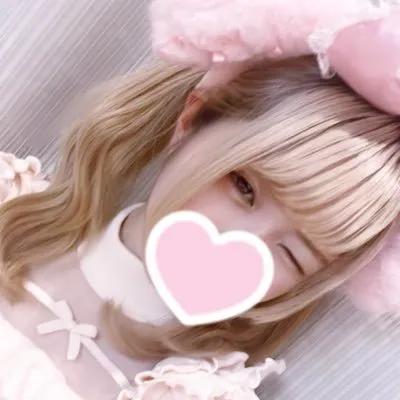 なゆ