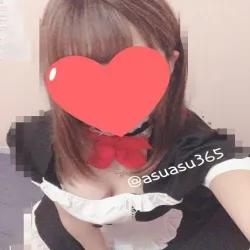 365 あすか