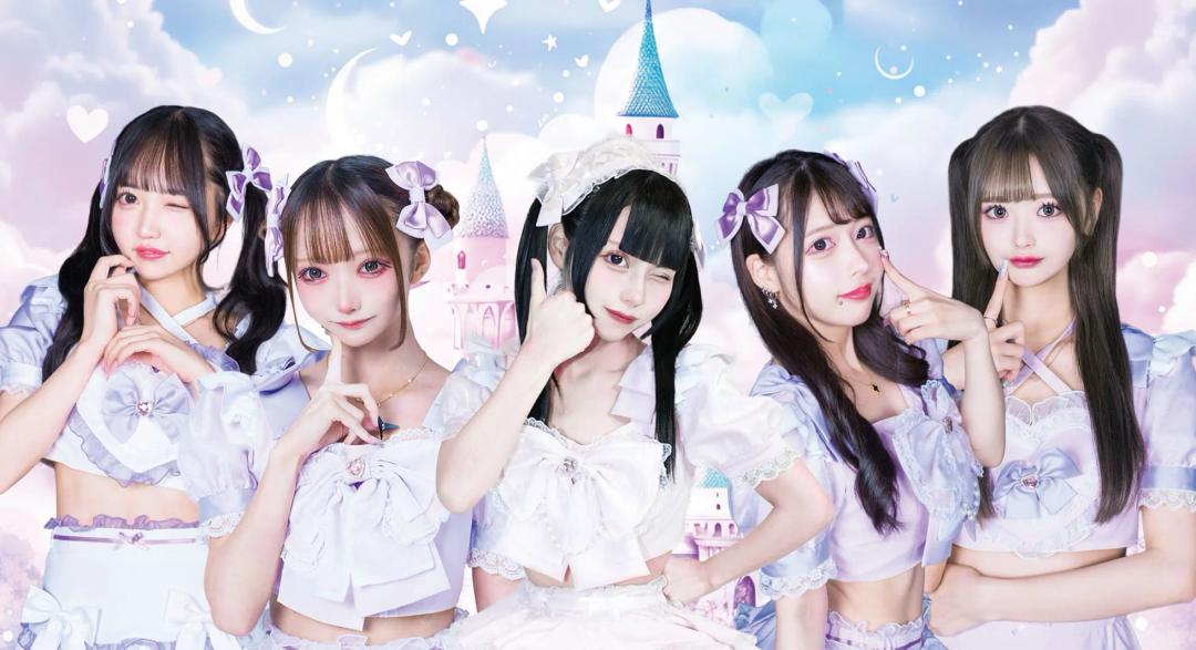 すりーぷきゃっする