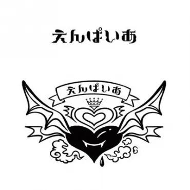 image 153287