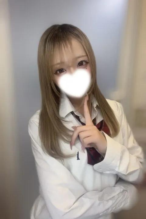るな
