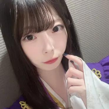 あず