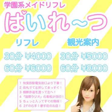image 15439