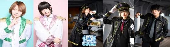 私立輝羅星学院アイドル部～きらぼし～の店舗画像