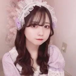 ゆうな