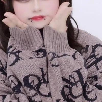 らん