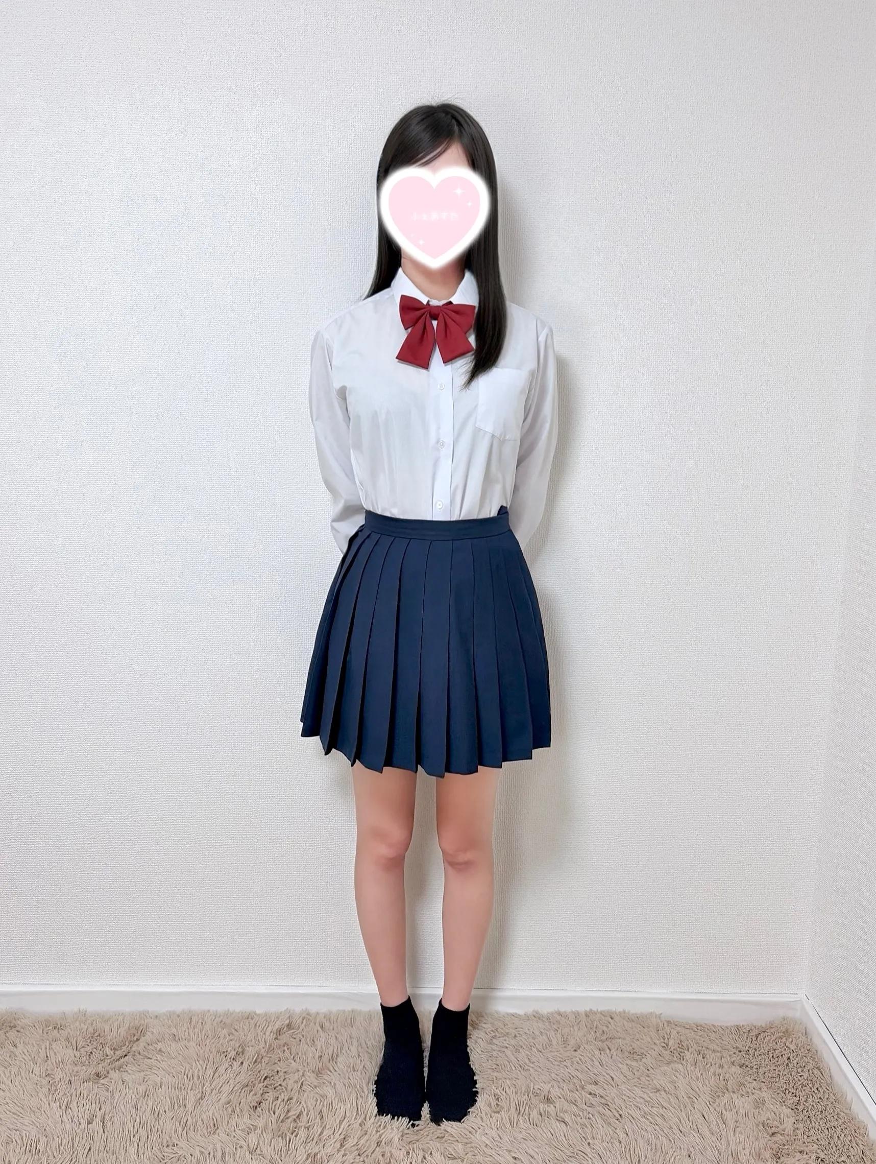 みさき