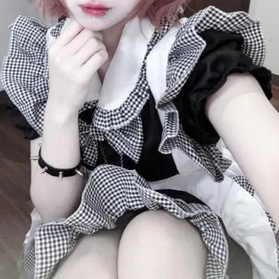 メア