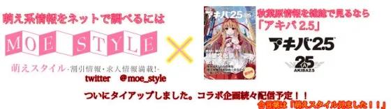 エール 六本木の店舗画像