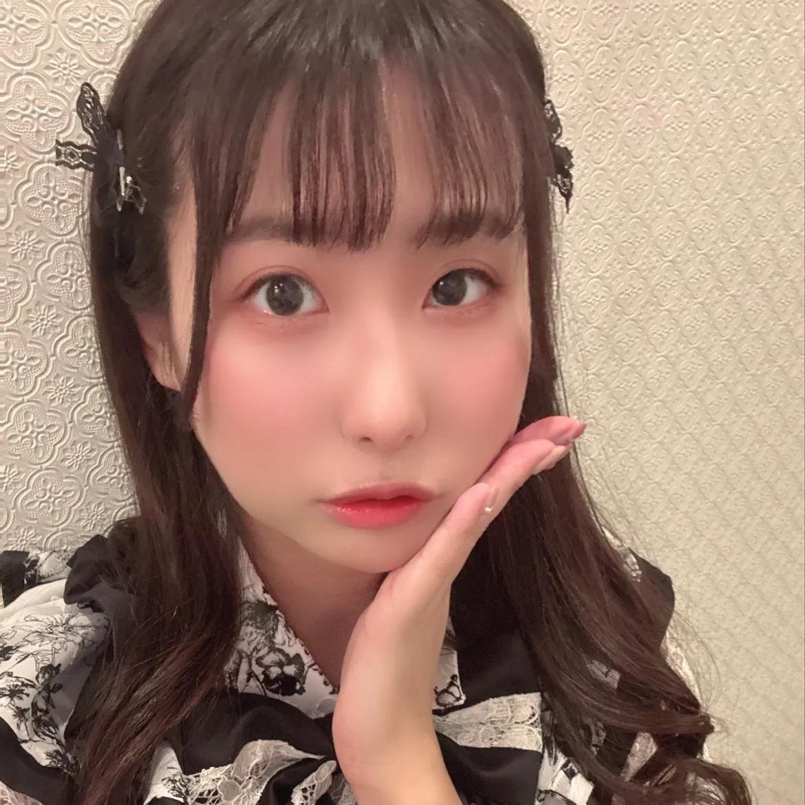 えま
