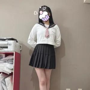 このは