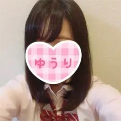 ゆうり