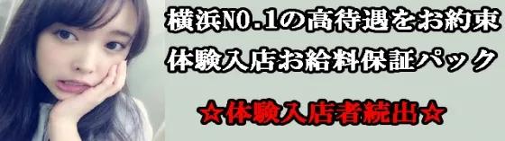 ひよこくらぶ