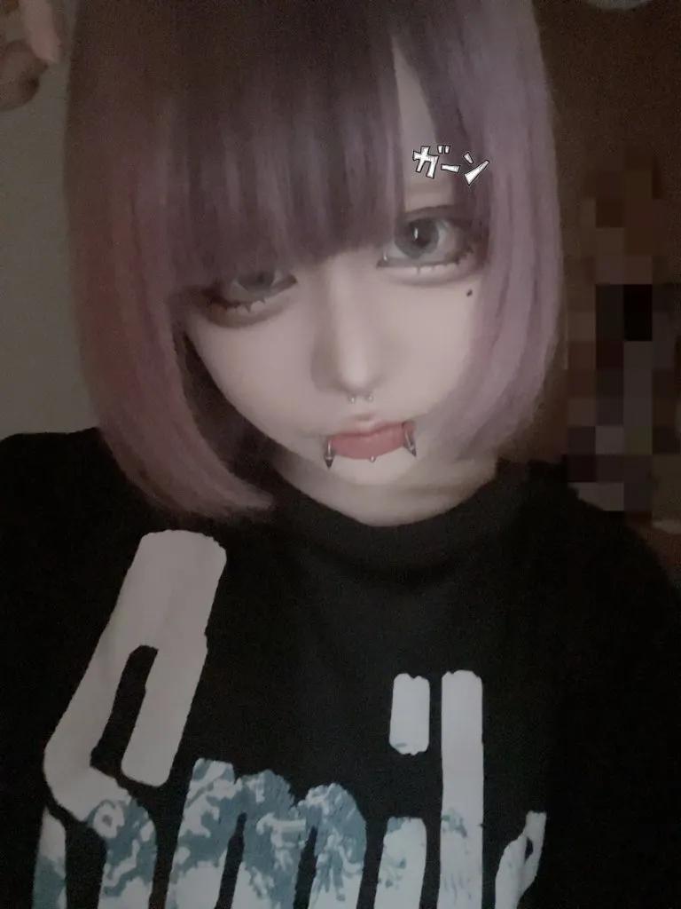 おい