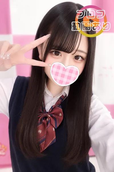 みや(JK上がりたて18歳)