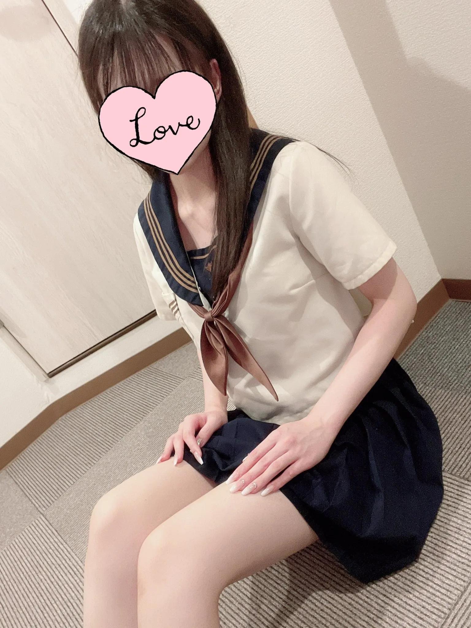はる