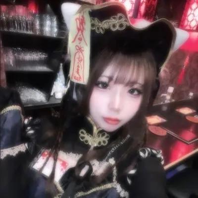透 愛