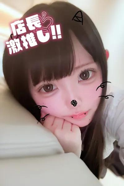 あきな(JK上がりたて18歳)