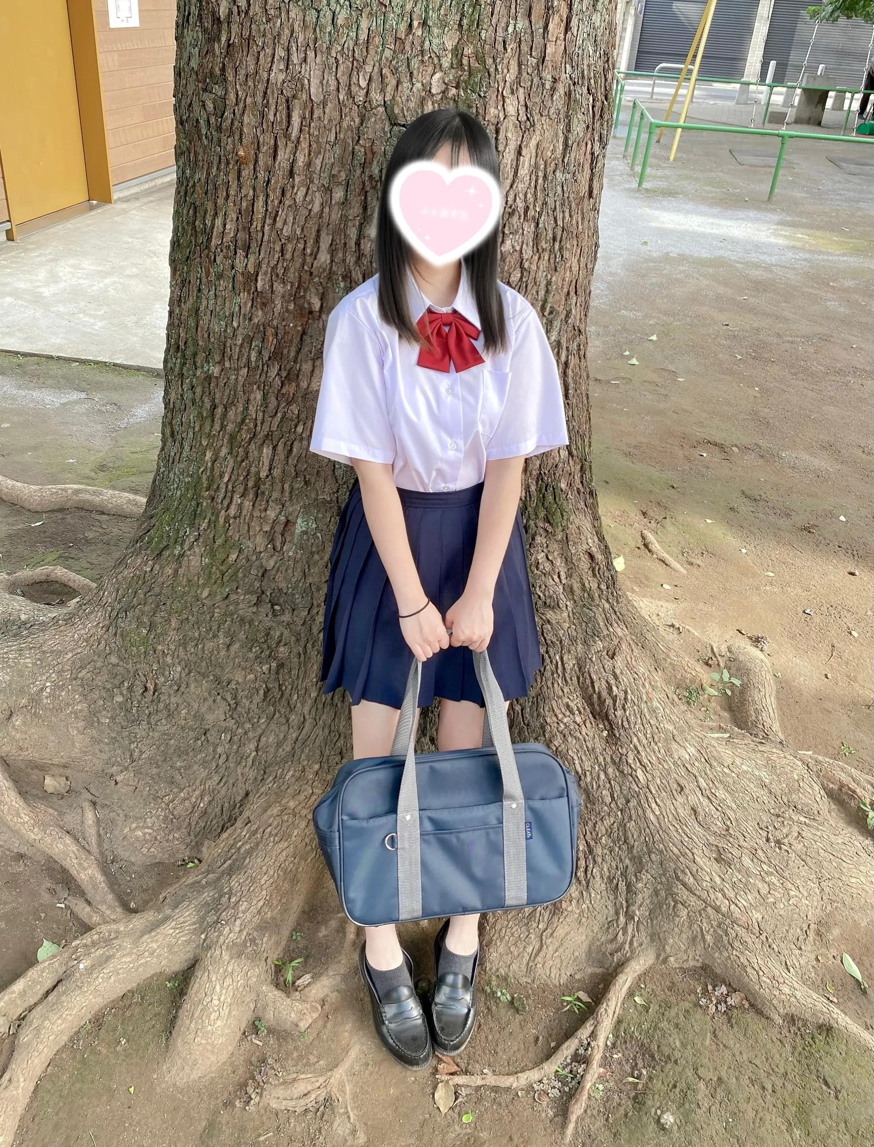 あき