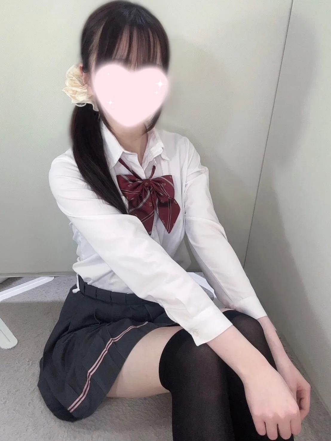 すず