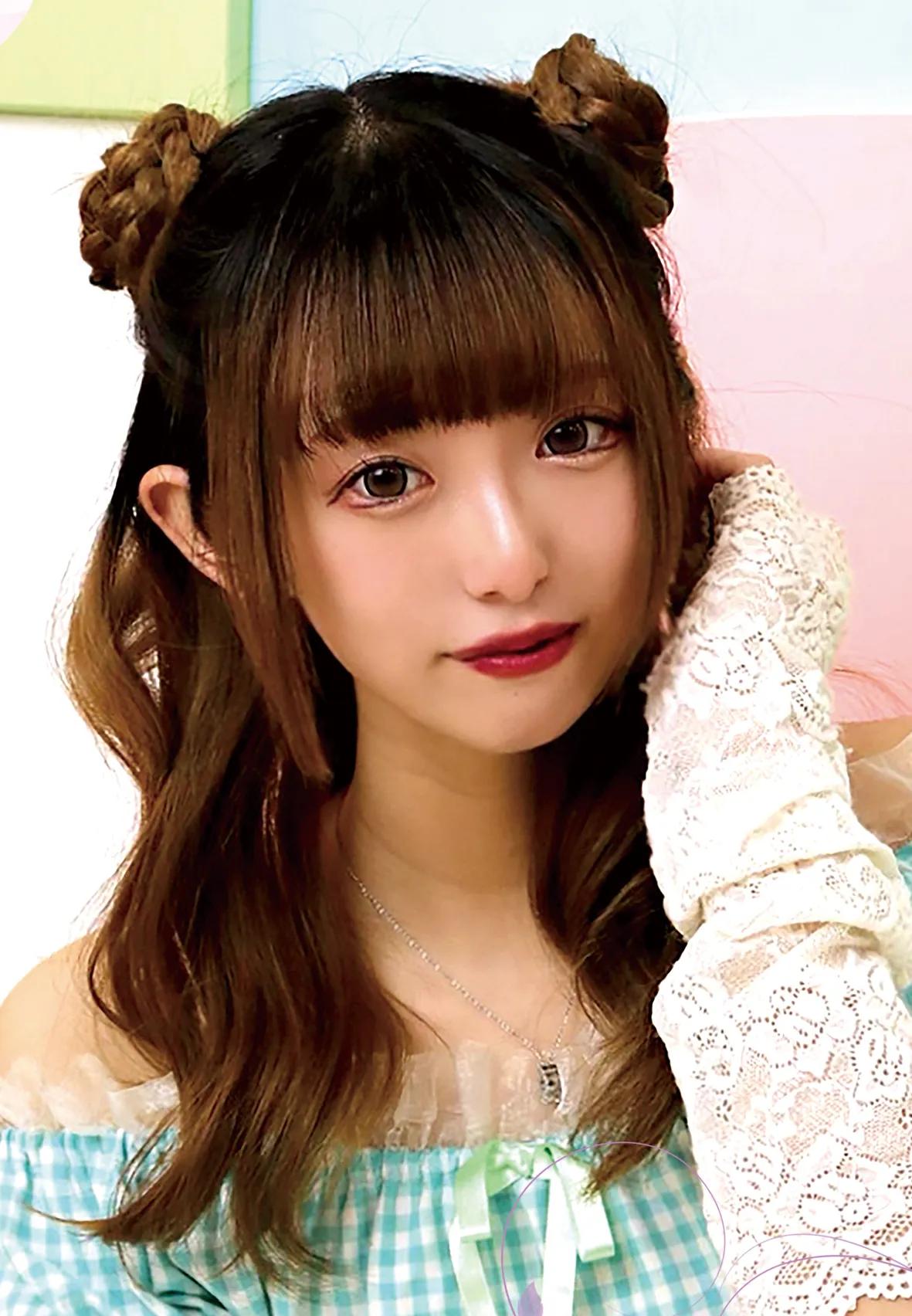 るいな