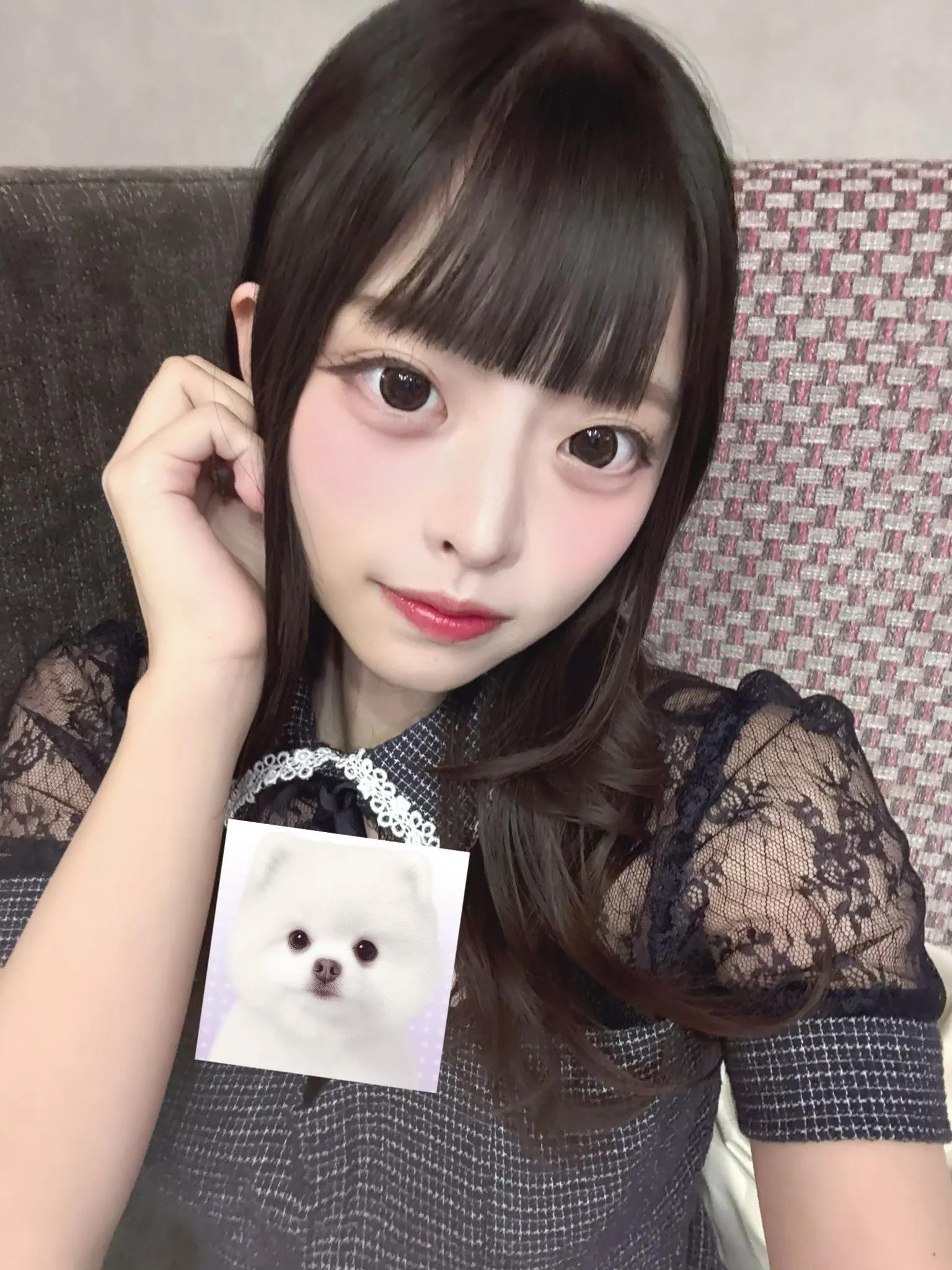 あい