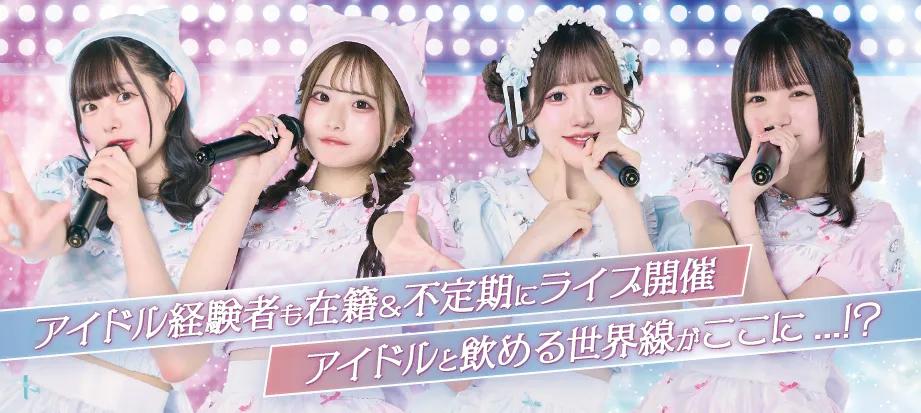 求人情報画像