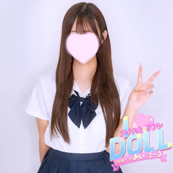 体験みるち