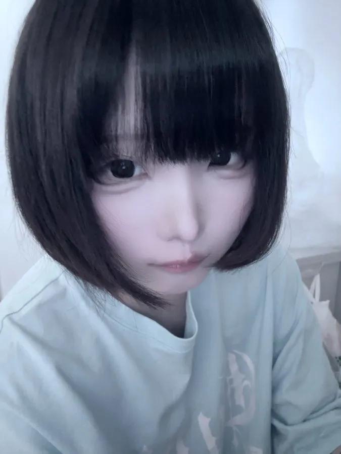 ある