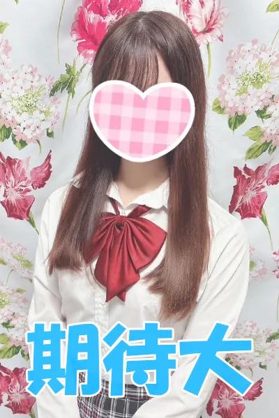 ゆい