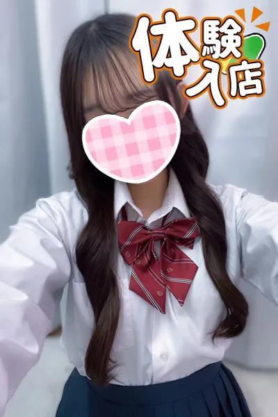 1/14入店🔰 もか