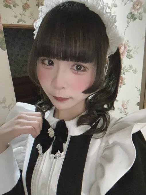 むめ