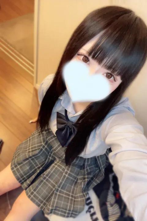 うる