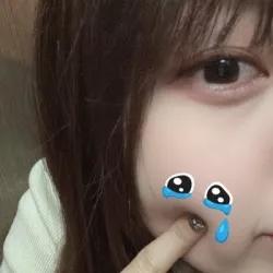 あむ