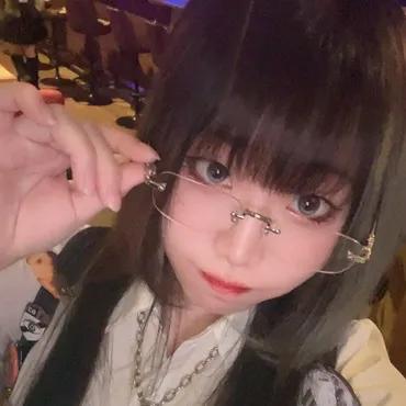  いずむ