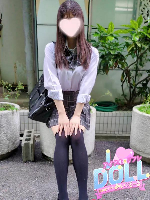 てぃあら