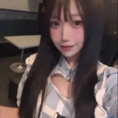 あす